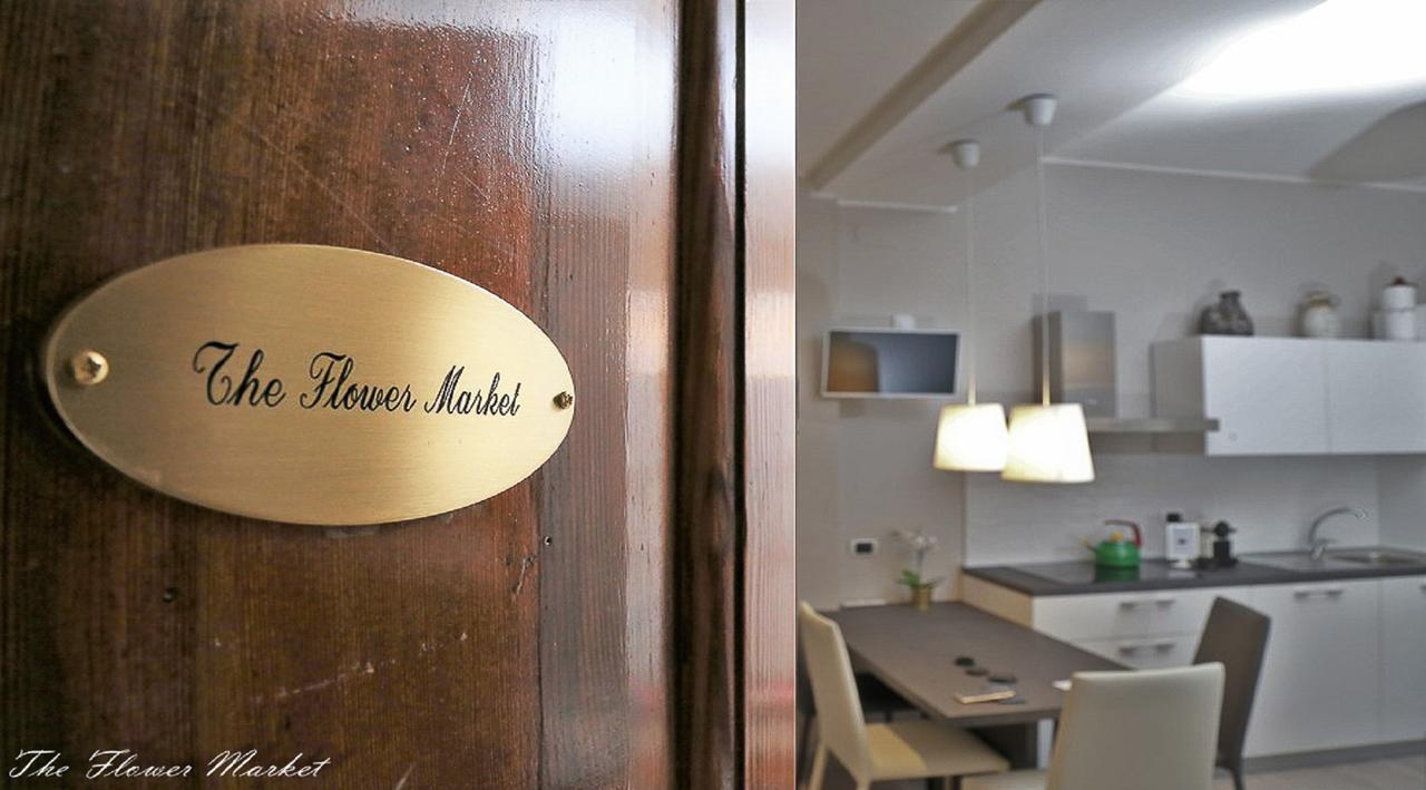 The Flower Market Apartment Рим Номер фото